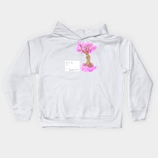 Sakura Cherry Blossom Kids Hoodie